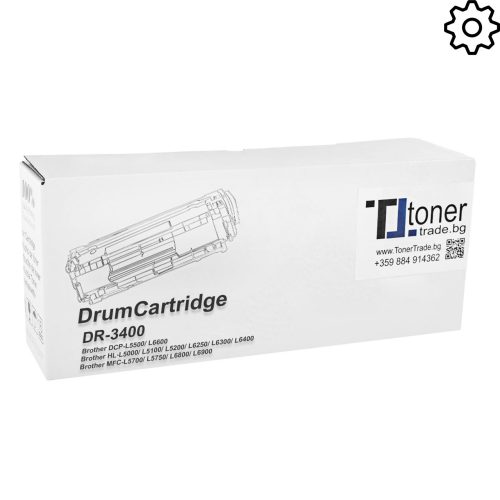 Brother DR-3400 (DR-820) съвместим барабан за изображения (барабанен модул)