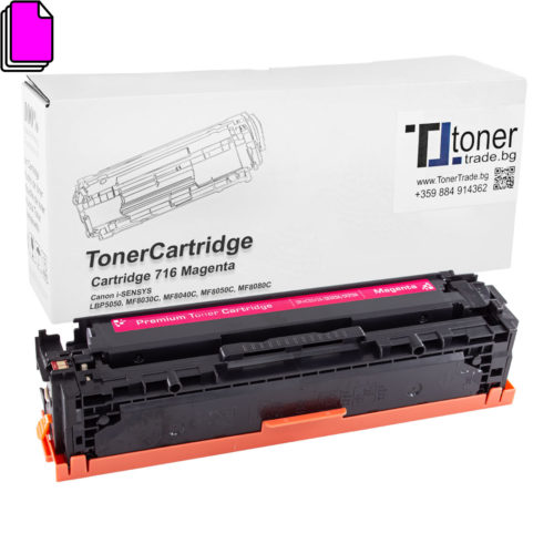 Canon Cartridge 716M Magenta (CRG-716M) неоригинален консуматив