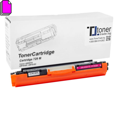 Canon Cartridge 729M Magenta (CRG-729M) съвместима тонер касета