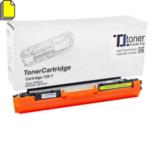 Canon Cartridge 729Y Yellow (CRG-729Y) съвместима тонер касета