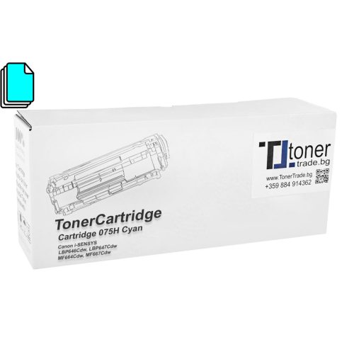 Cartridge 075H Cyan toner cartridge compatible
