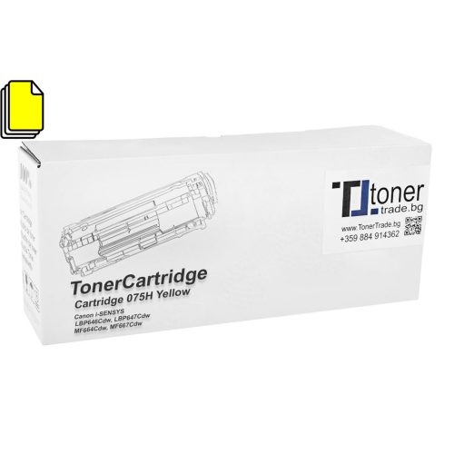 Cartridge 075H Yellow toner cartridge compatible