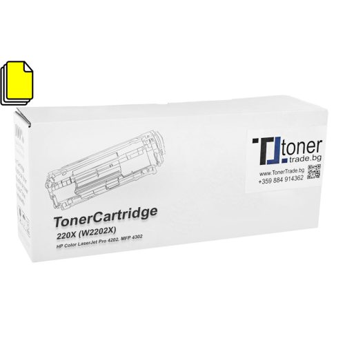 HP W2202X toner cartridge compatible