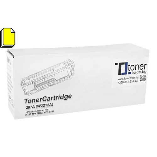HP W2212A toner cartridge compatible